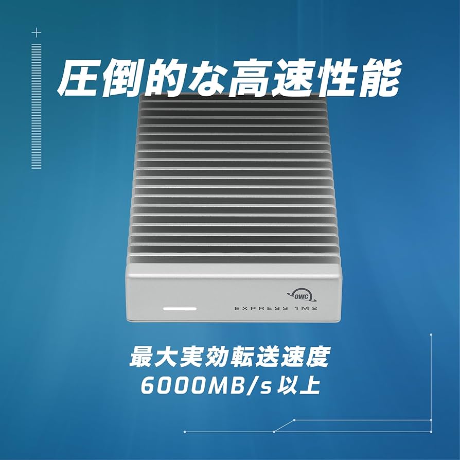 Amazon | 【OWC直営】OWC Express 1M2 80G （エキスプレス 1M2 80G