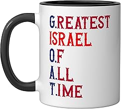Greatest Israel of all time | GOAT | Israel Ceramic Mug, Black/White