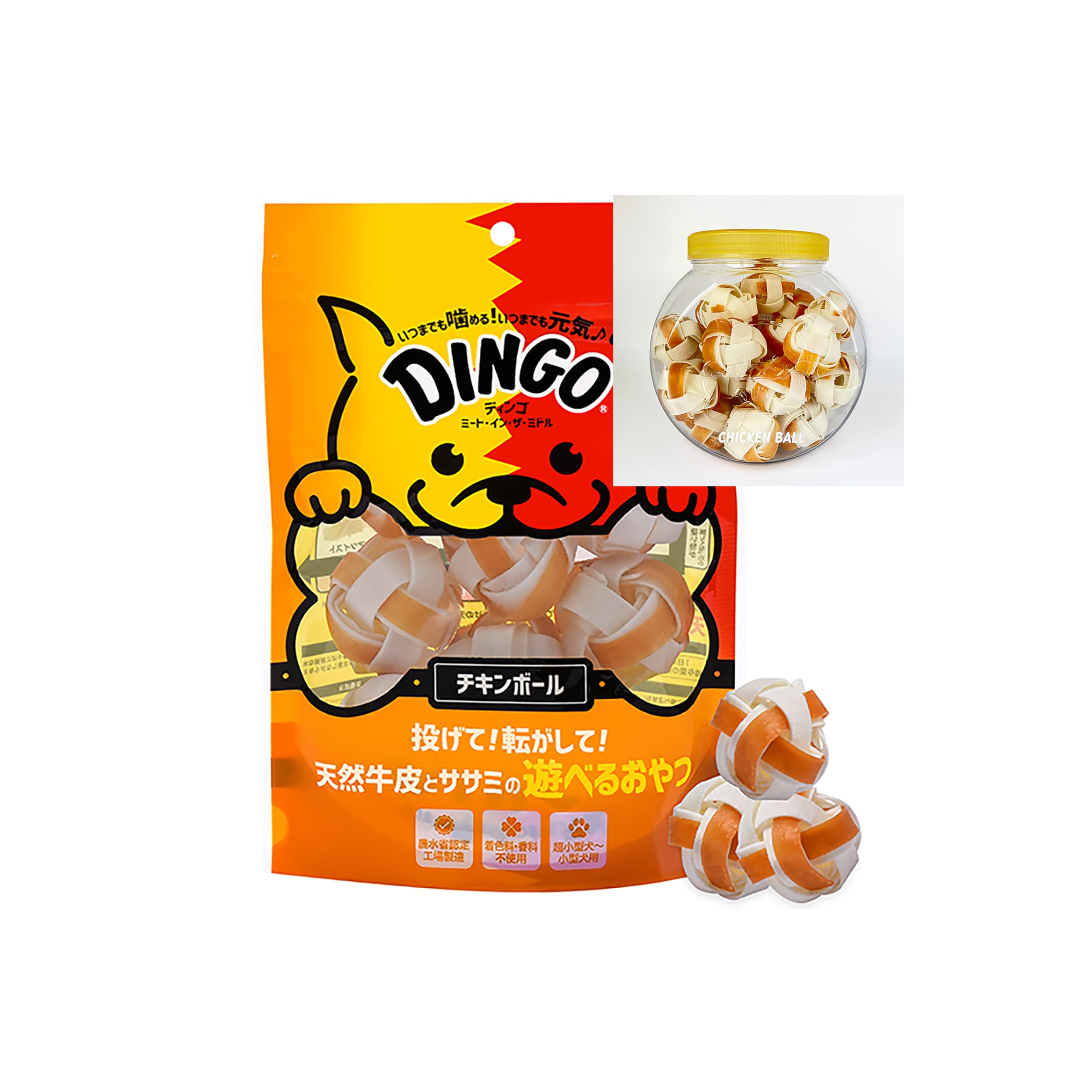 Amazon.co.jp: ディンゴ (Dingo) 犬 おやつ ボトルコレクション チキン