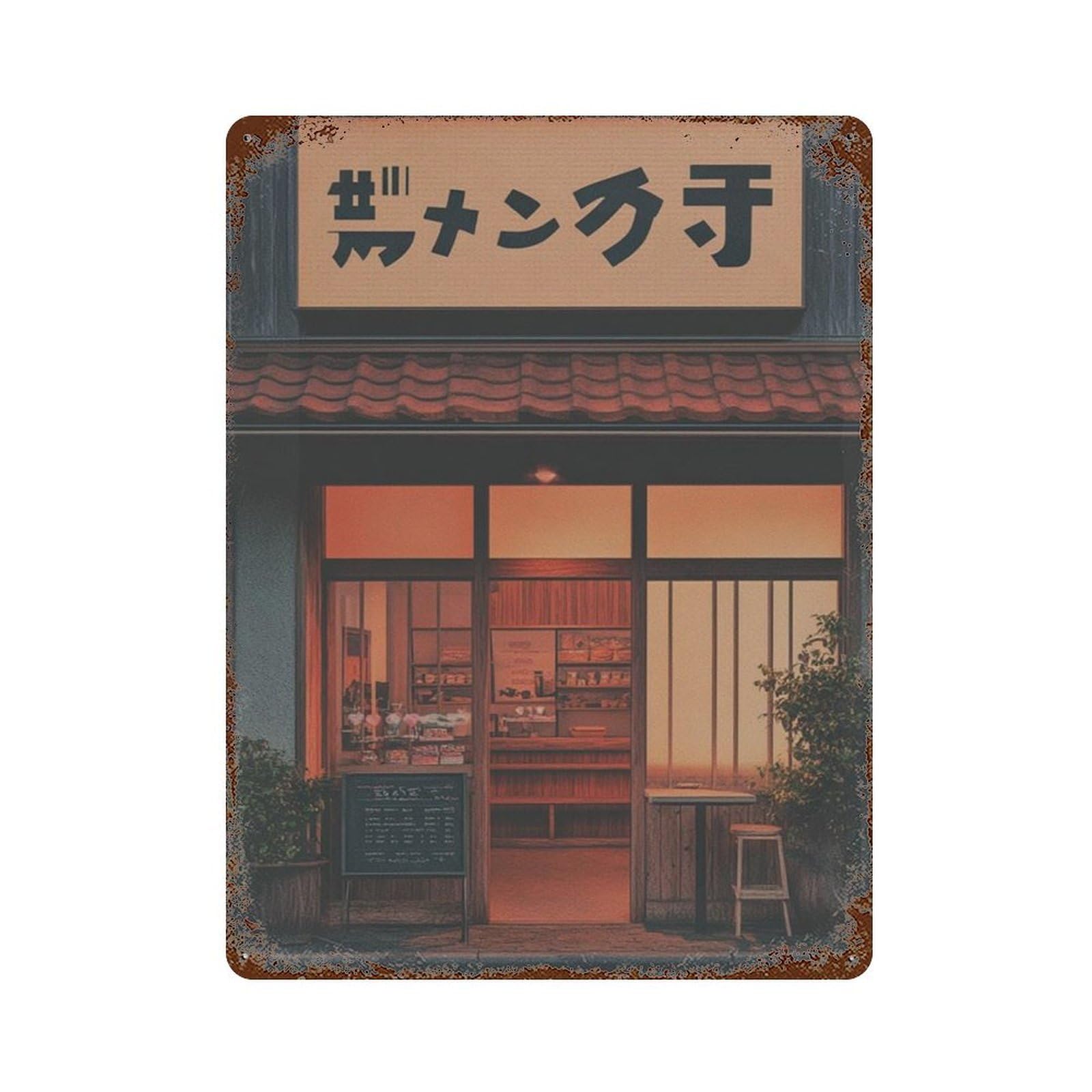 xiaoxiaoshen Japanese Bakery Tokyo Street Scene Cafe Exterior Wall Decor Art Metal Tin Poster Modern Home Decor Art Home Bar Shop Decorations Vintage Sign 40x30cm