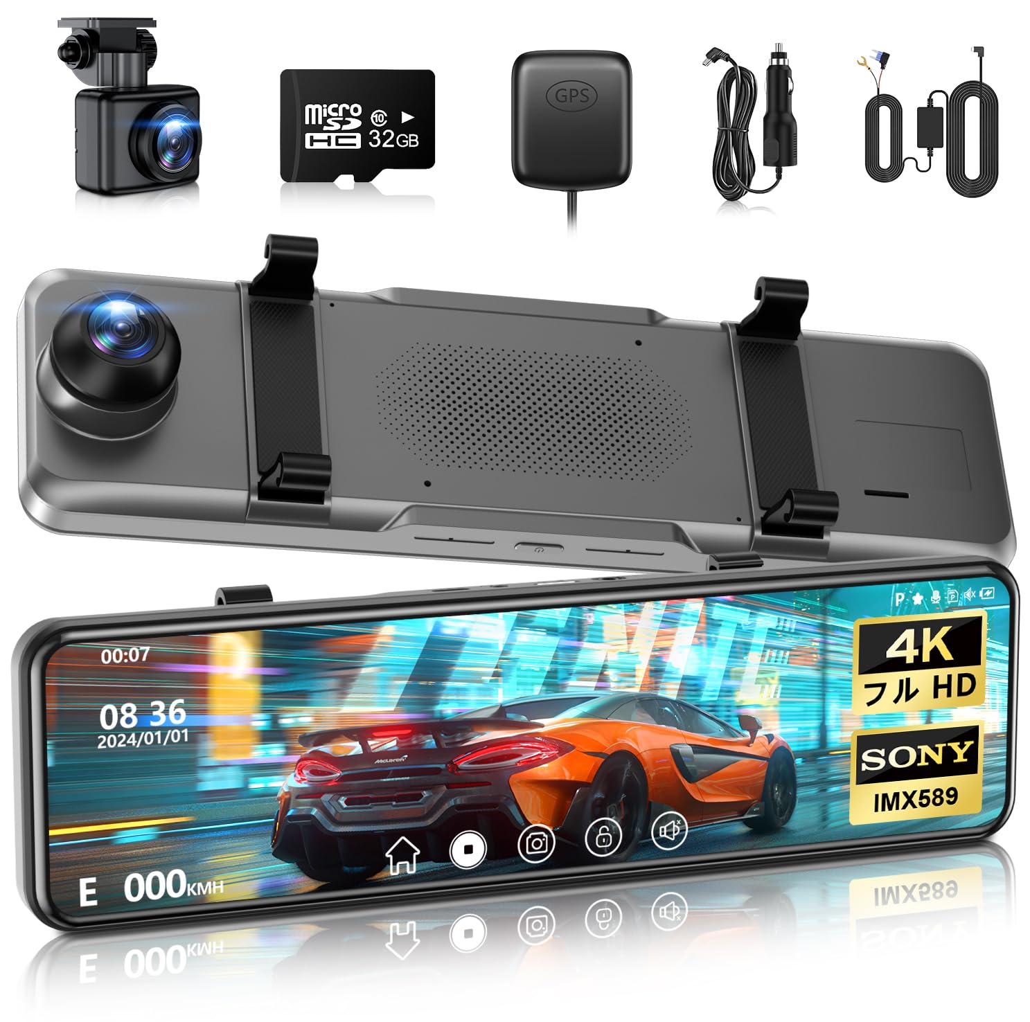 ドライブレコーダー ミラー型2025年初登場4KHD前後カメラ　デジタルインナー Amazon.co.jp: ドライブレコーダー ミラー型【2025年 4KHD画質・降圧