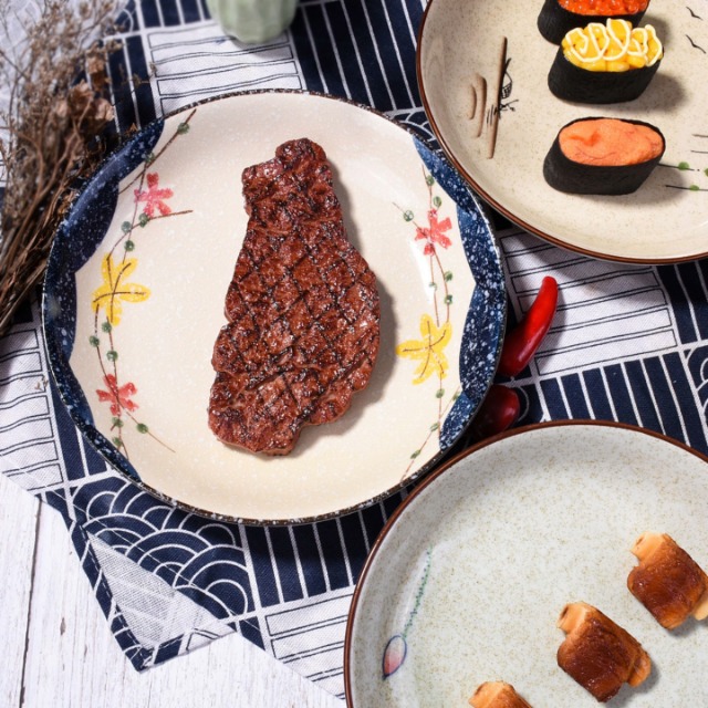 Amazon.com | Whitenesser Japanese 8 Inch Retro Dinner Plates