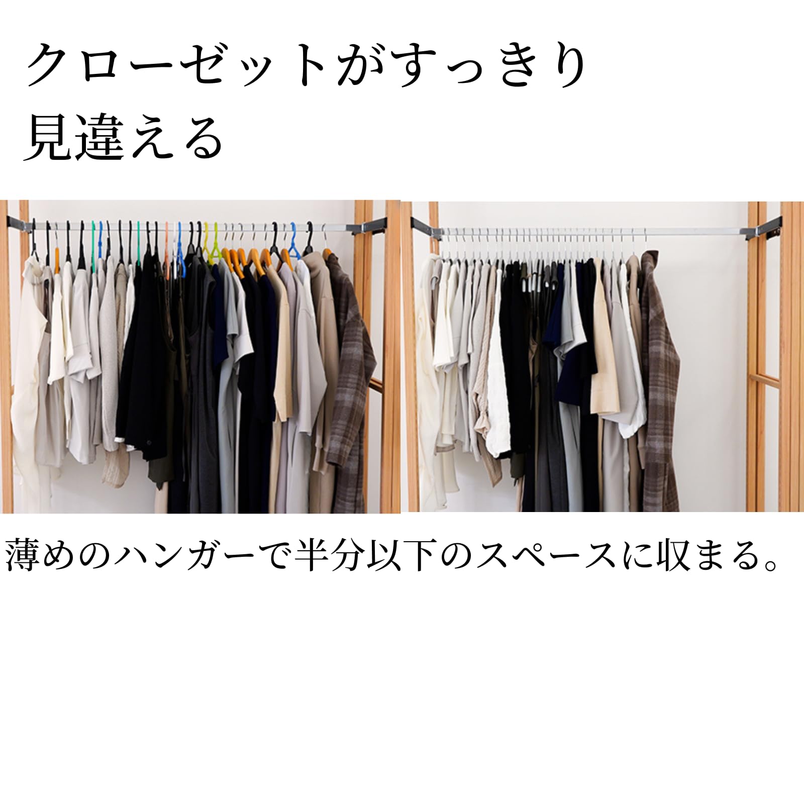 Amazon.co.jp: [ケユカ] シリーズ累計1200万本突破 滑らない