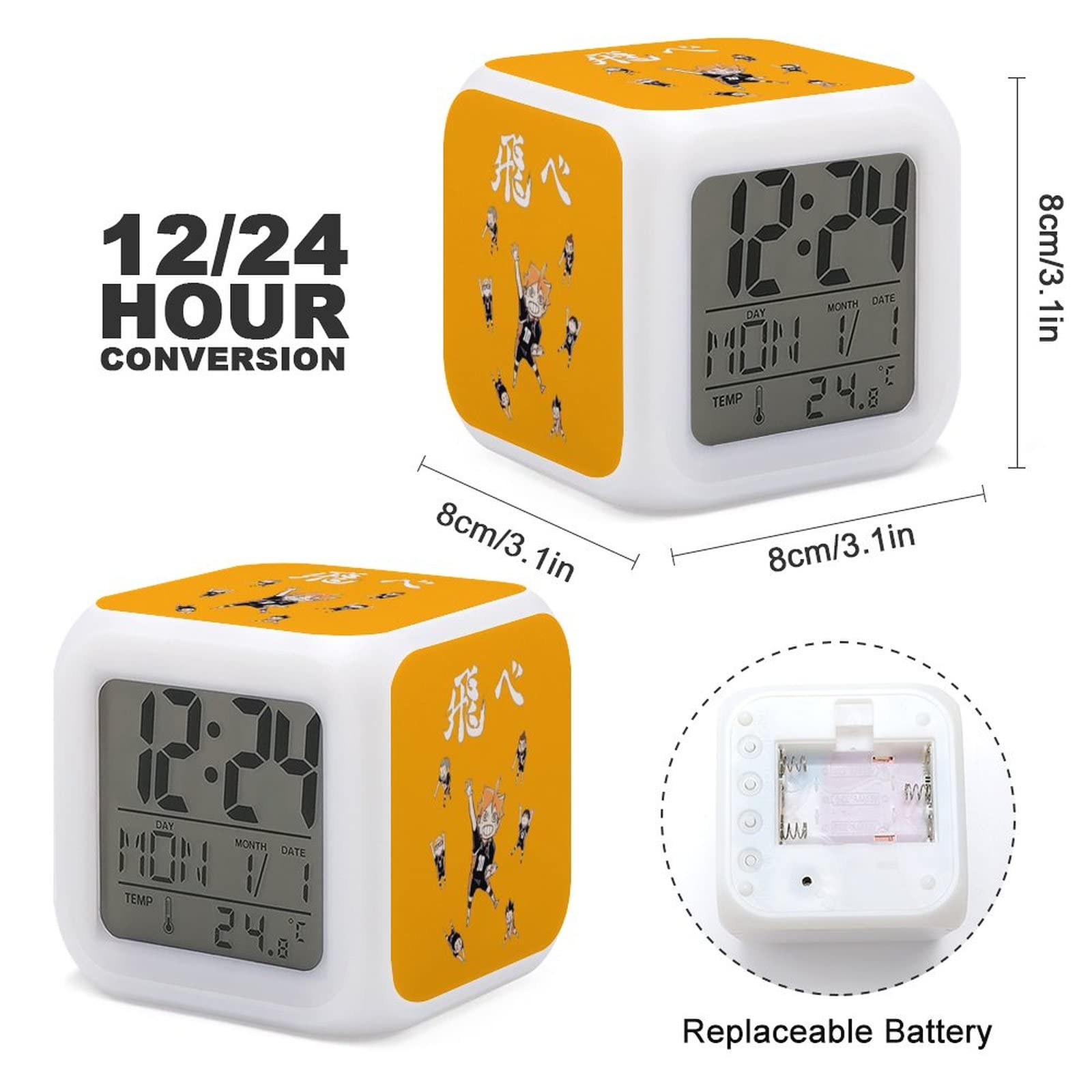 Amazon.co.jp: ハイキュー!! 目覚まし時計 デジタル置き時計 温度湿度