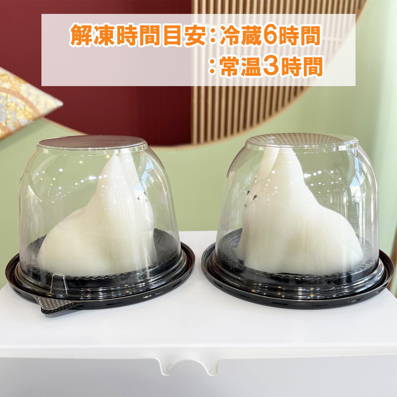 Amazon.co.jp: 猫のミルクプリン 8個 苺ソース プリン ネコ 牛乳 