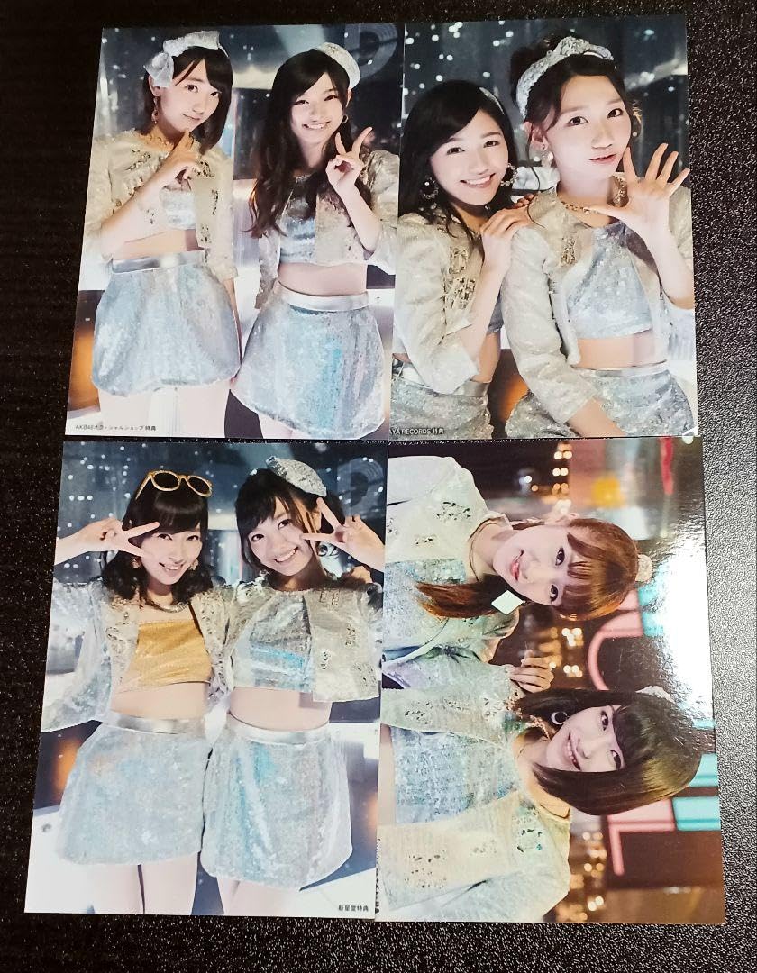 Amazon.co.jp: AKB48 生写真 店舗特典 ハロウィンナイト : おもちゃ