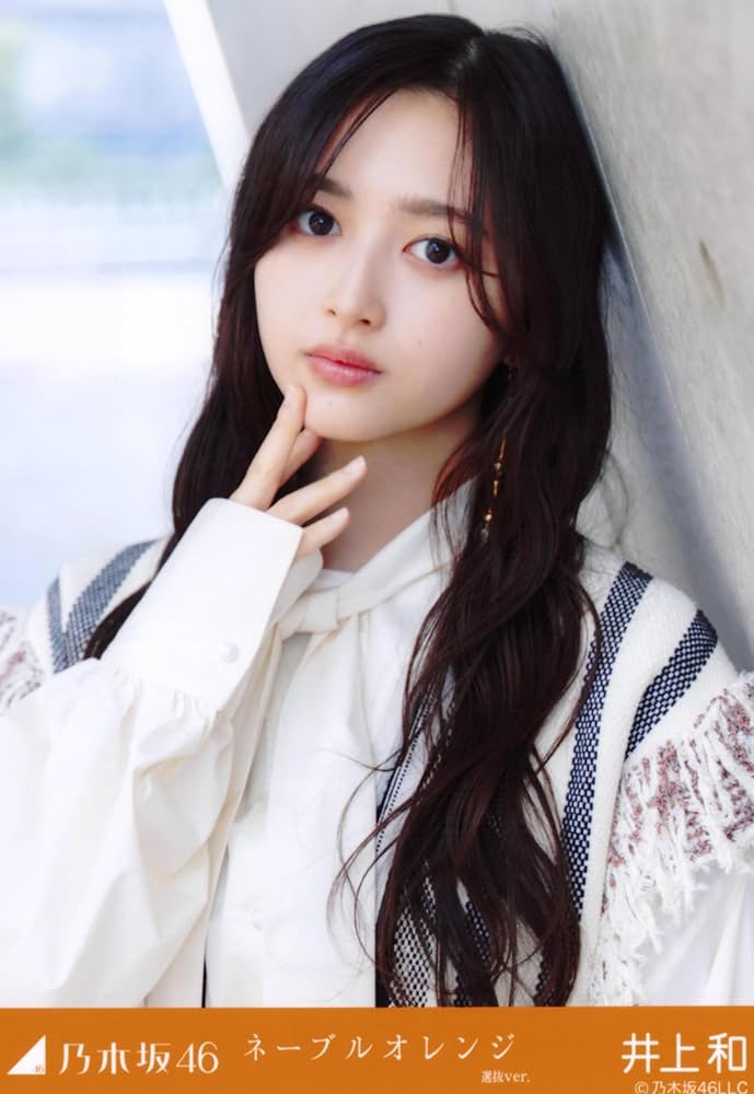 Amazon.co.jp: 乃木坂46 2025年4月個別生写真5枚セット ネーブル