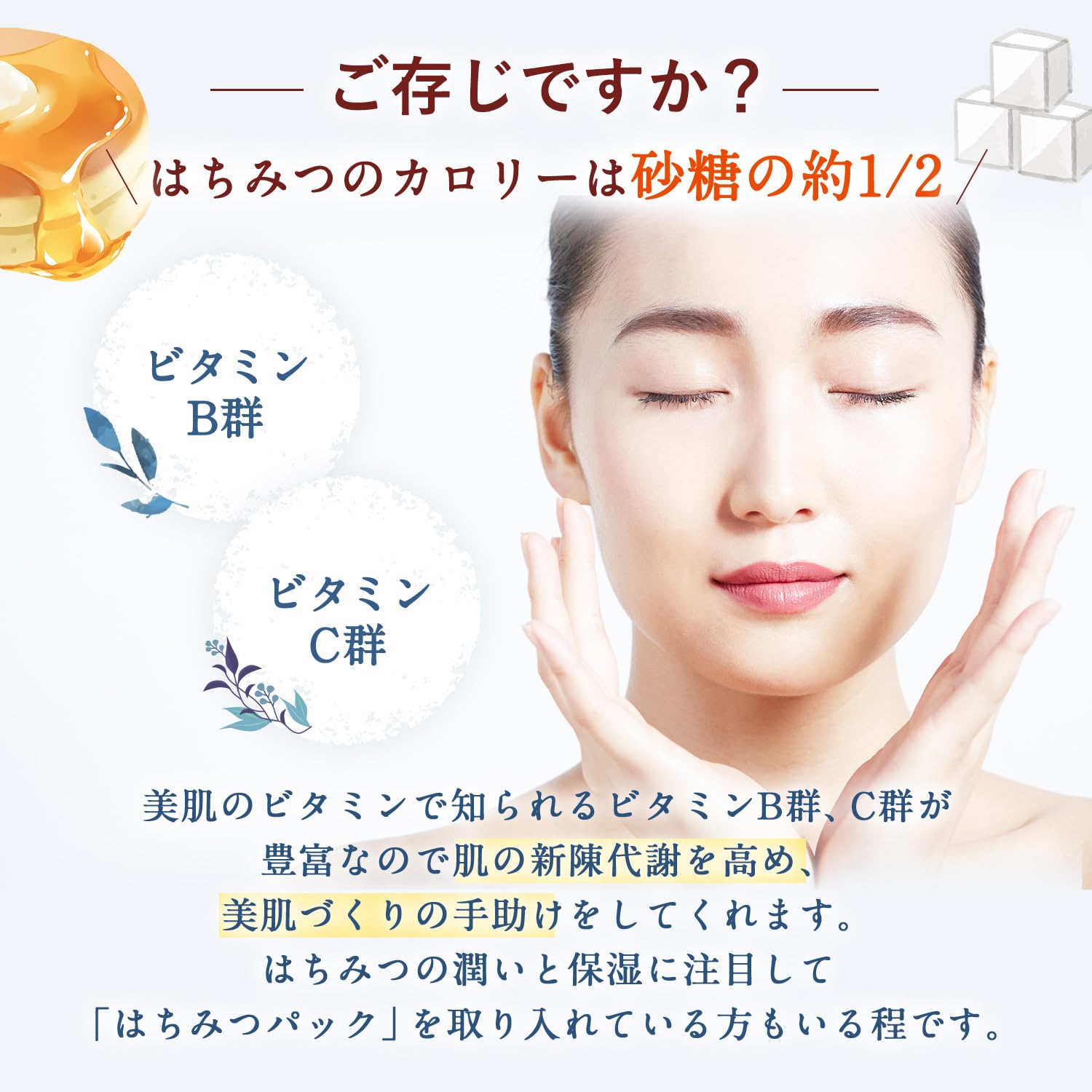 Amazon | [熊手のはちみつ] ウクライナ産 はちみつ 純粋蜂蜜 (ﾎﾟﾘ 2kg
