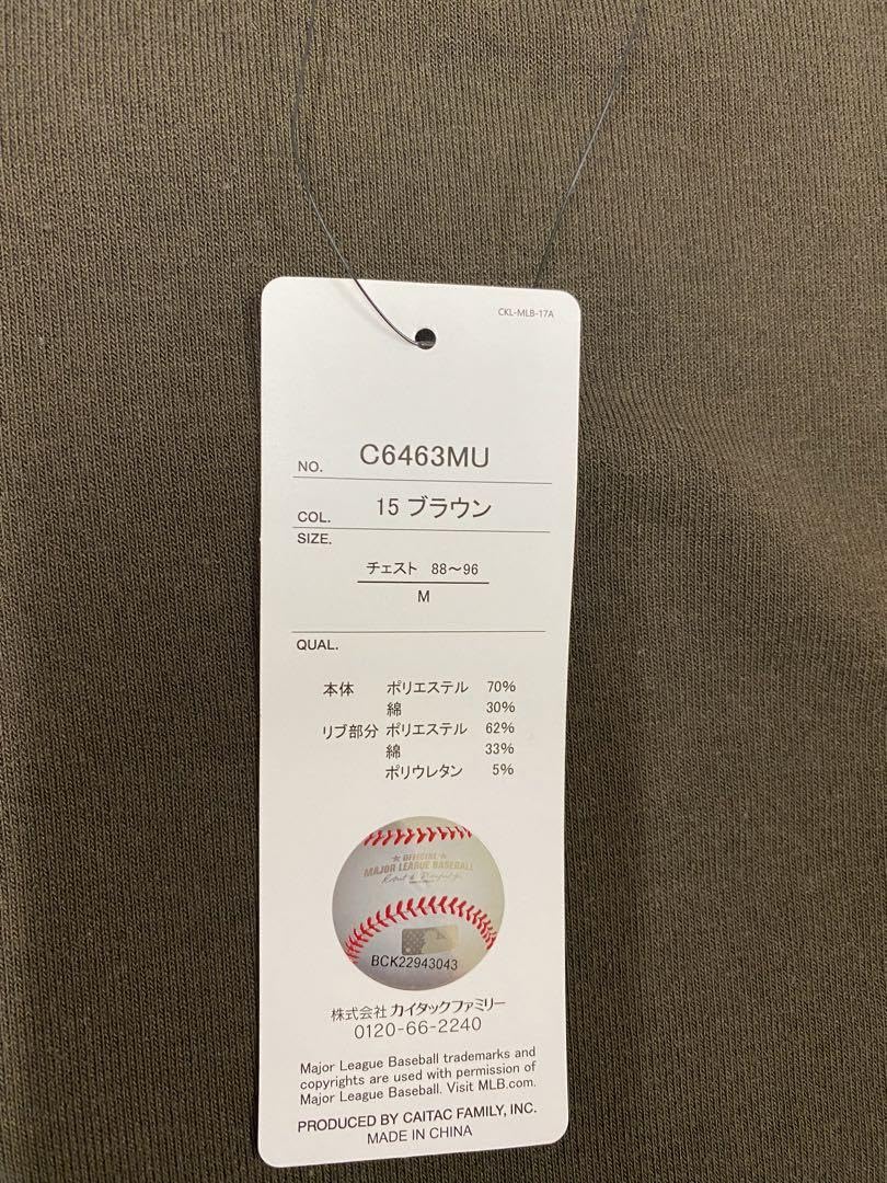 MLB perushu セットアップ パドレス MLB perushu セットアップ パドレス