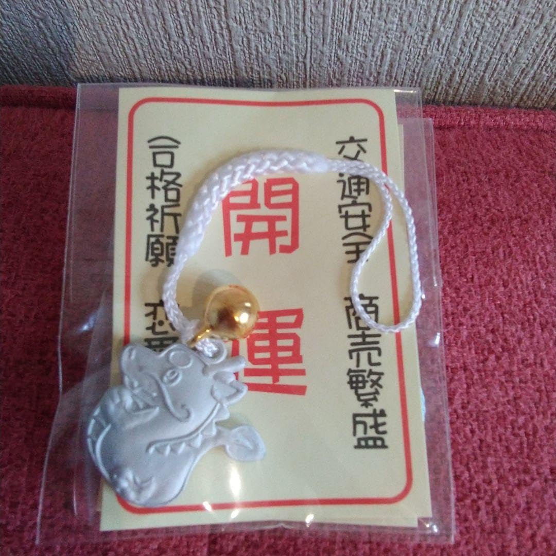 キュージョン　ゴジラ　根付けストラップ キュージョン ゴジラ 根付けストラップ キュージョン根付