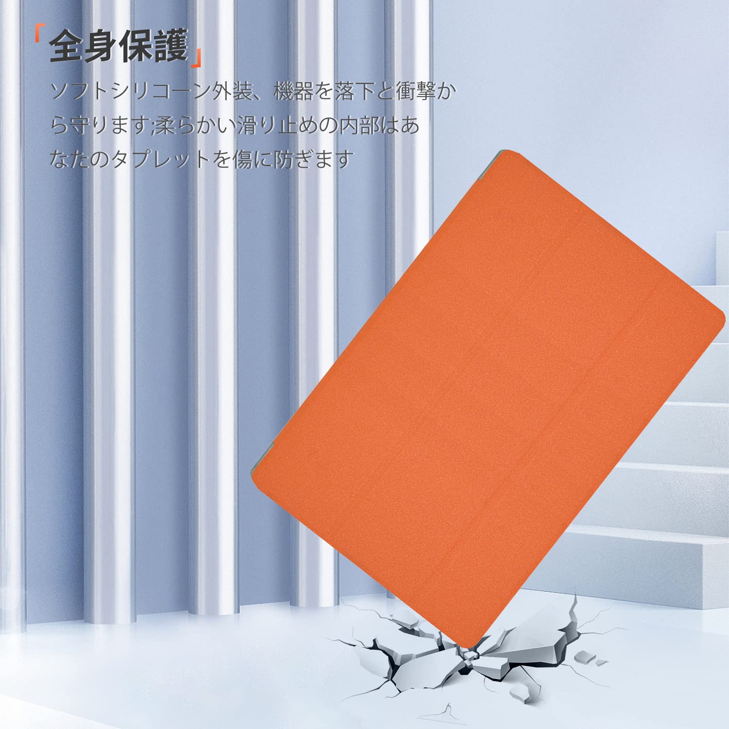 Amazon.co.jp: BMAX MaxPad I11 Plus / I11 対応 ケース 保護カバー