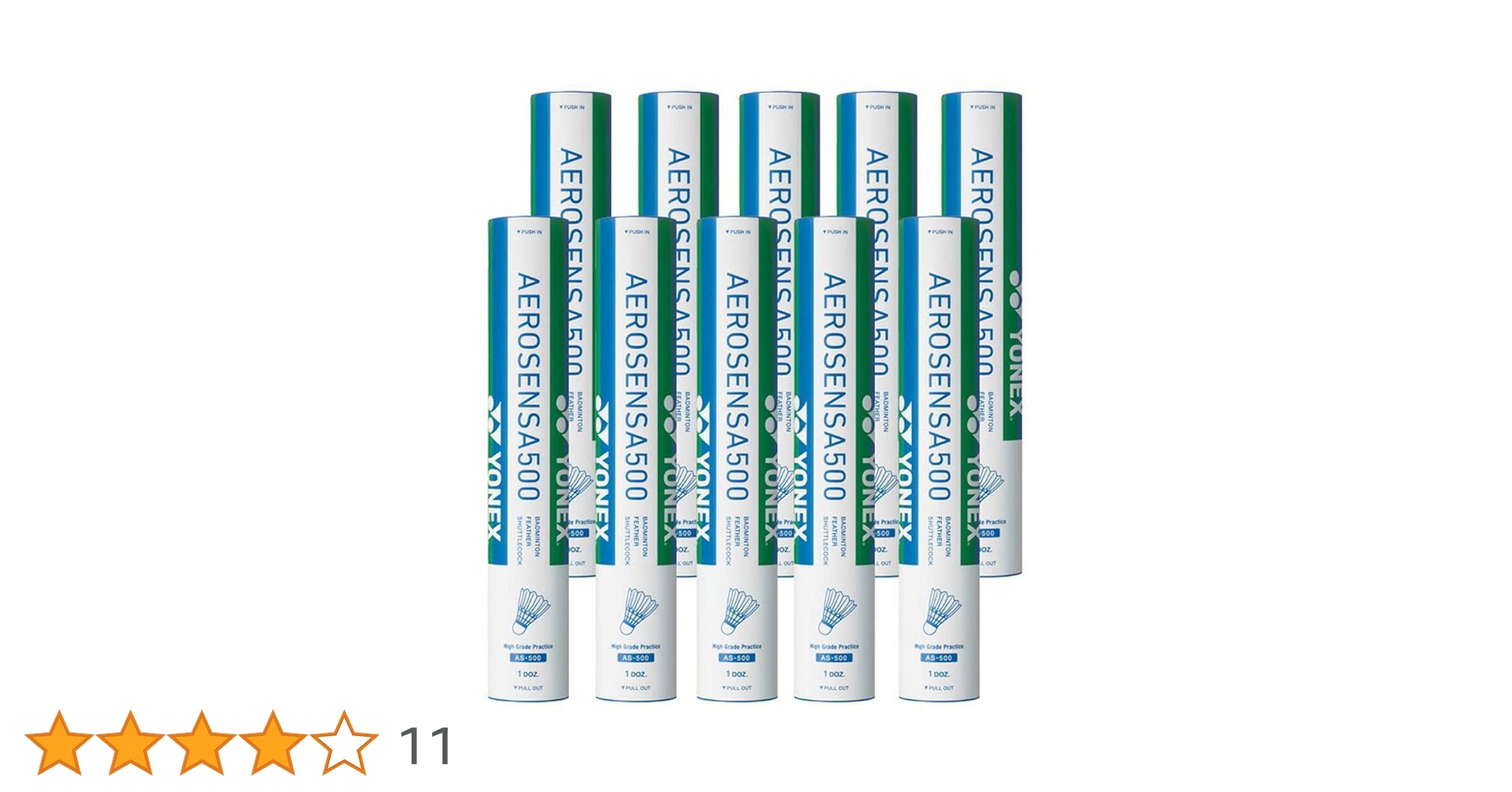 Amazon | ヨネックス YONEX バドミントンシャトルコック エアロ
