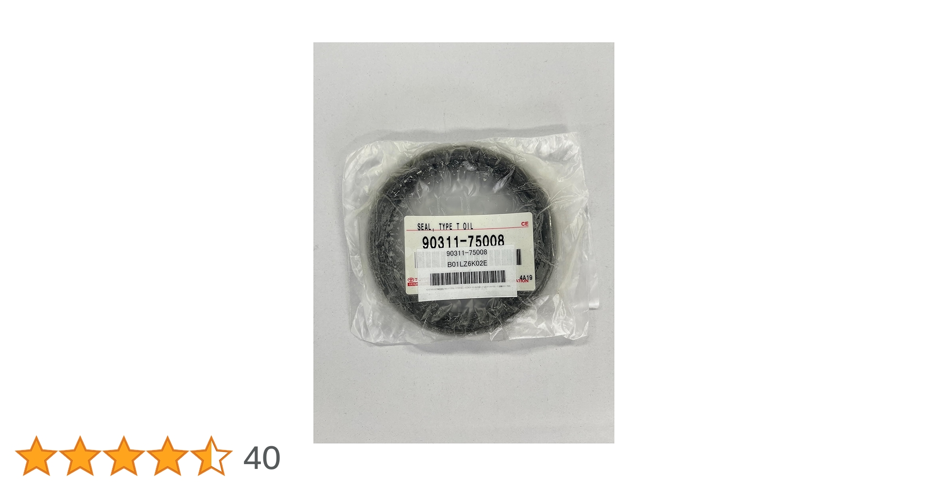 イヴ様用 Amazon | TOYOTA (トヨタ) 純正部品 フロントアクスル ハブ