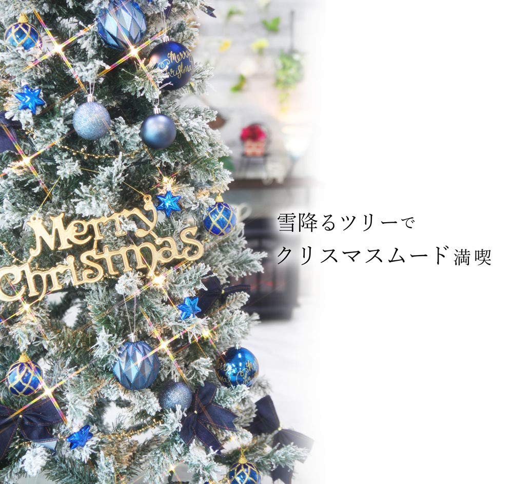 Amazon.co.jp: クリスマスツリー おしゃれ 北欧 180cm スレンダー