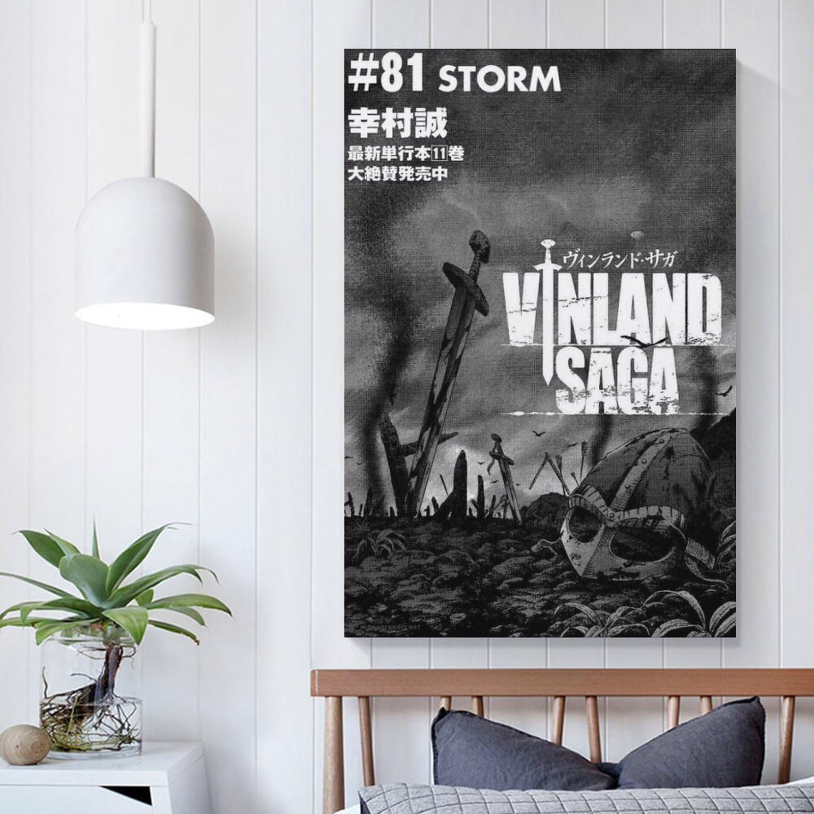 Vinland Saga Poster Japonais Manga 38 - Impression Sur Toile