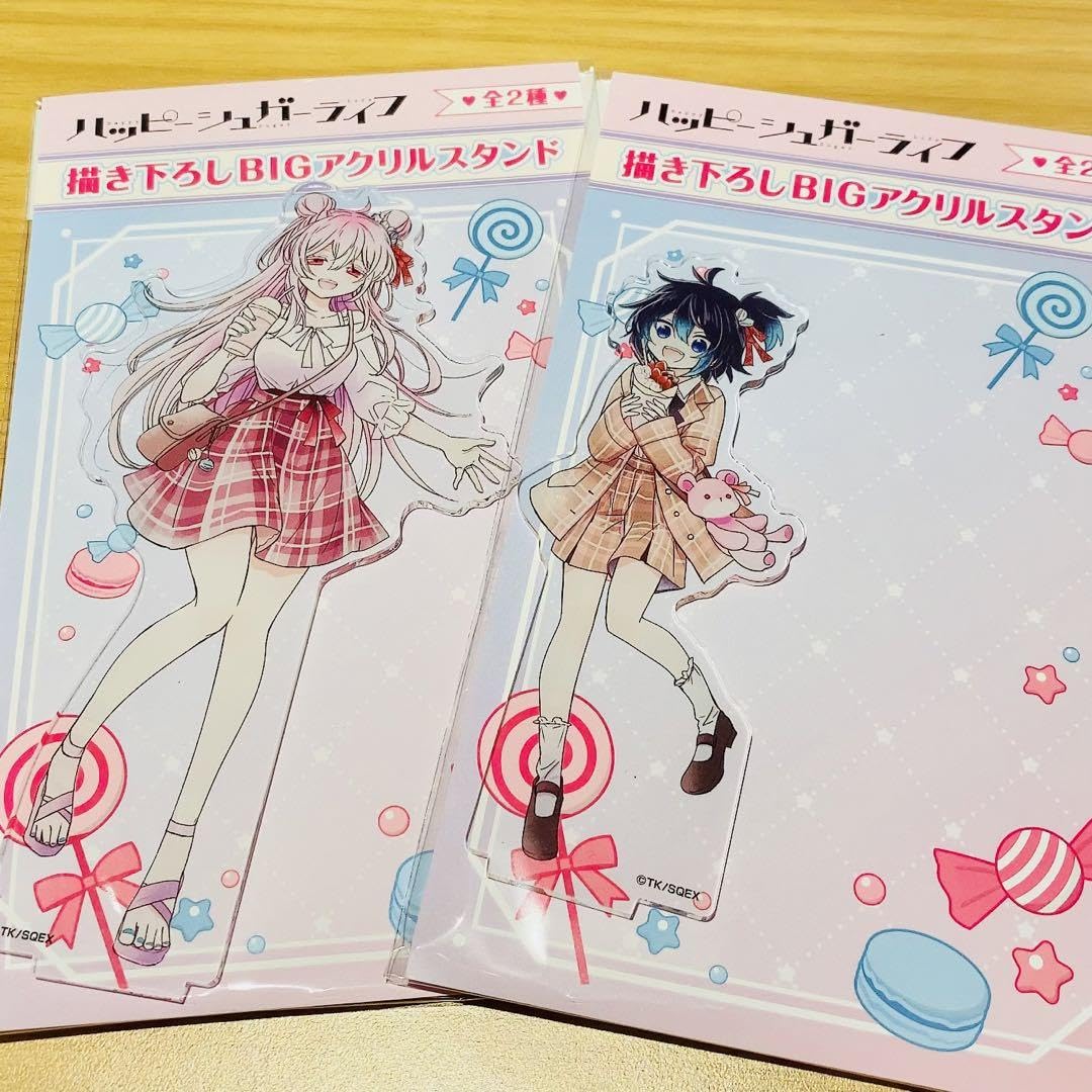 Amazon.co.jp: ハッピーシュガーライフ アクリルスタンド さとうしお A