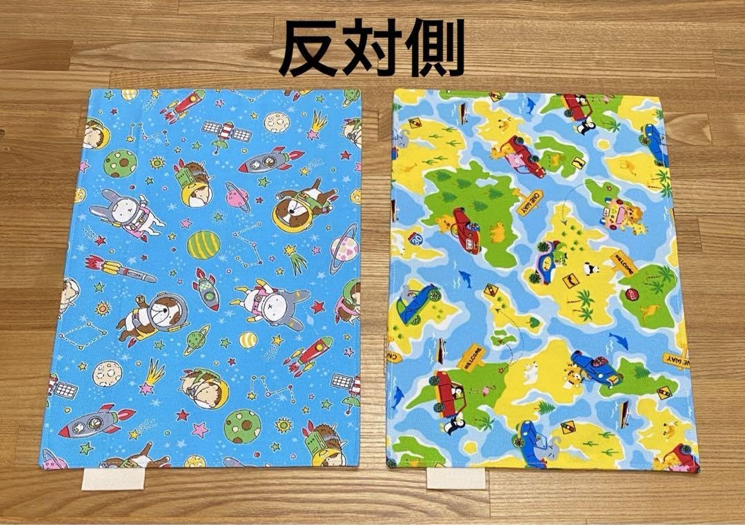 【専用】tsubasaori様　ランチョンマット　20×30 60枚 Amazon.co.jp: 小さめランチョンマット20×30月金1週間分 5枚