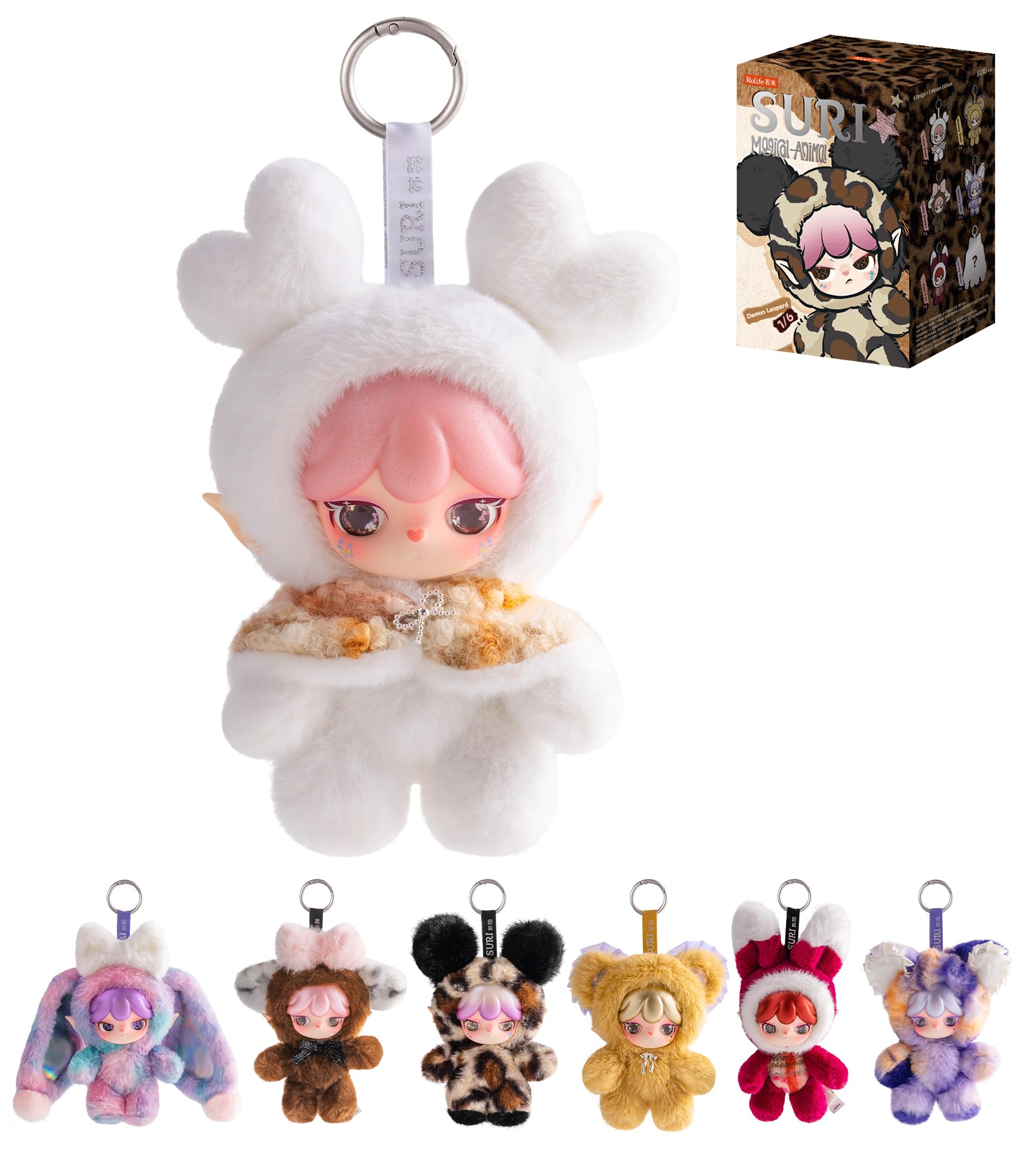 Amazon.com: Rolife Suri Blind Box Plush Doll Magical Animal Series
