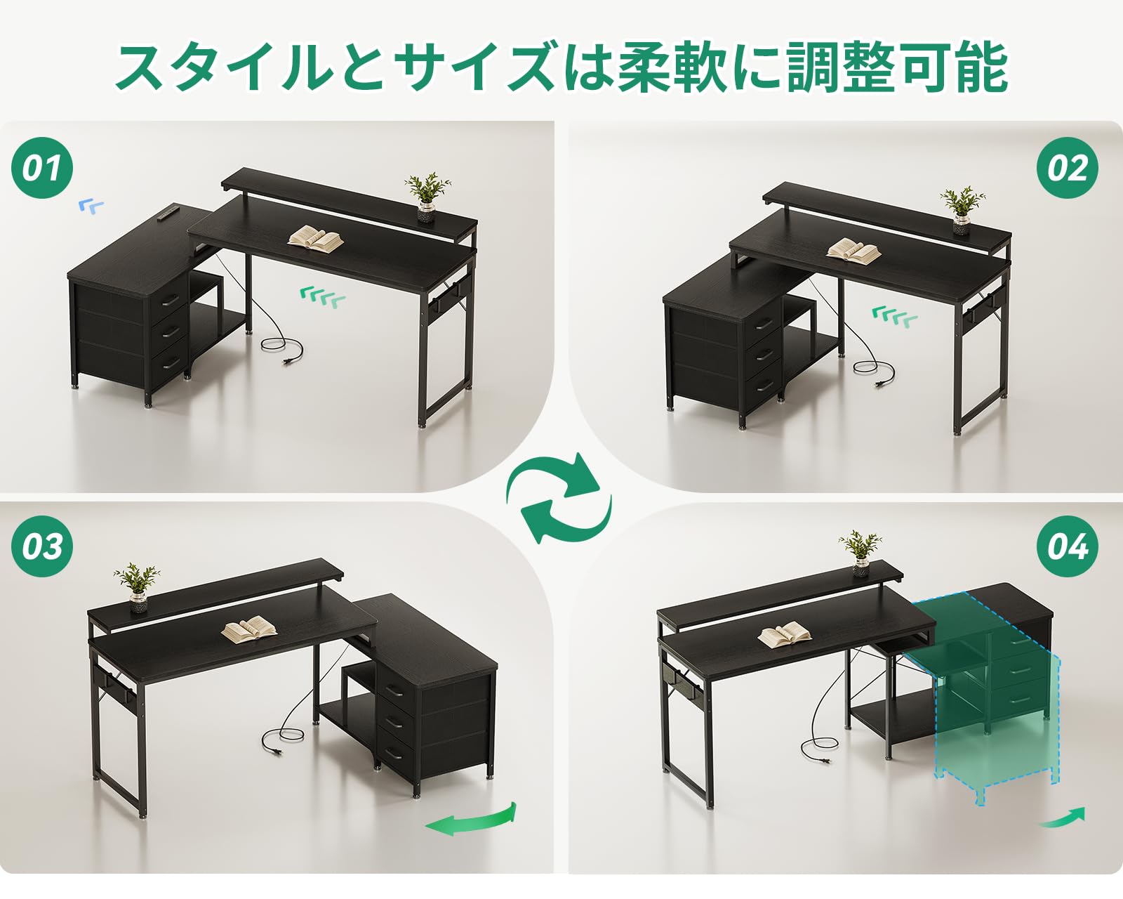 Amazon.co.jp: AODK パソコンデスク 引き出し3杯付き ゲーミングデスク