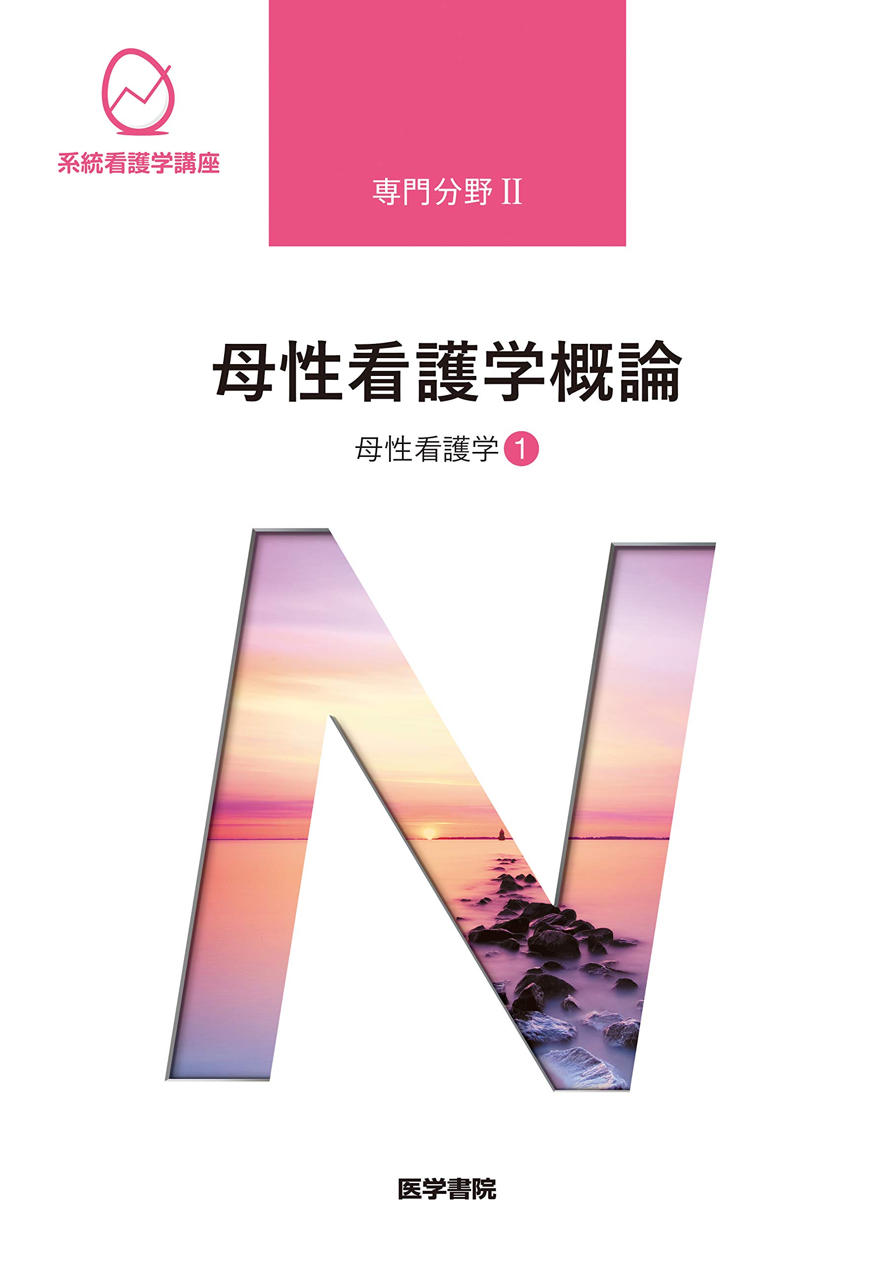 711p+VU6BZL.jpg