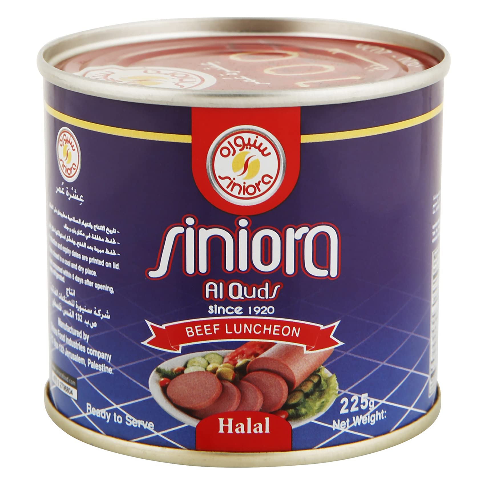 Siniora Beef Luncheon 225g