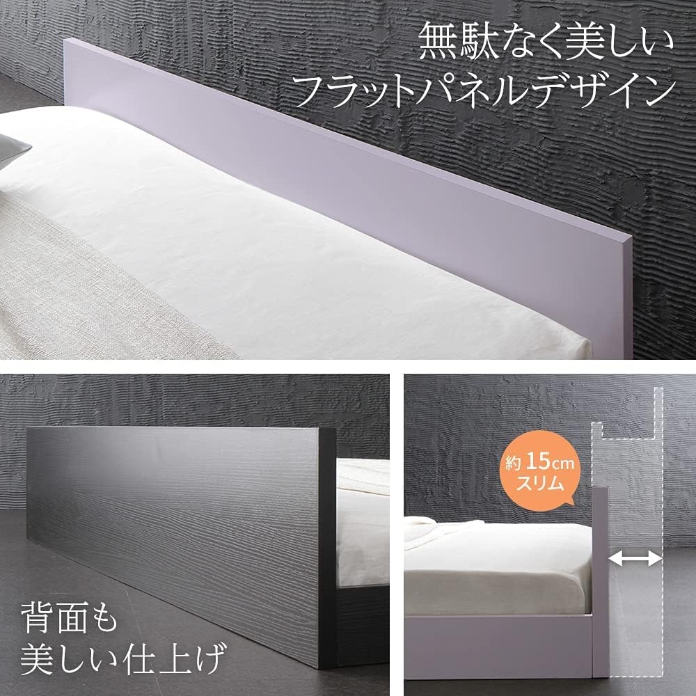 Amazon｜RASIK ベッド すのこベッド ローベッド ダブルベッド ベッド