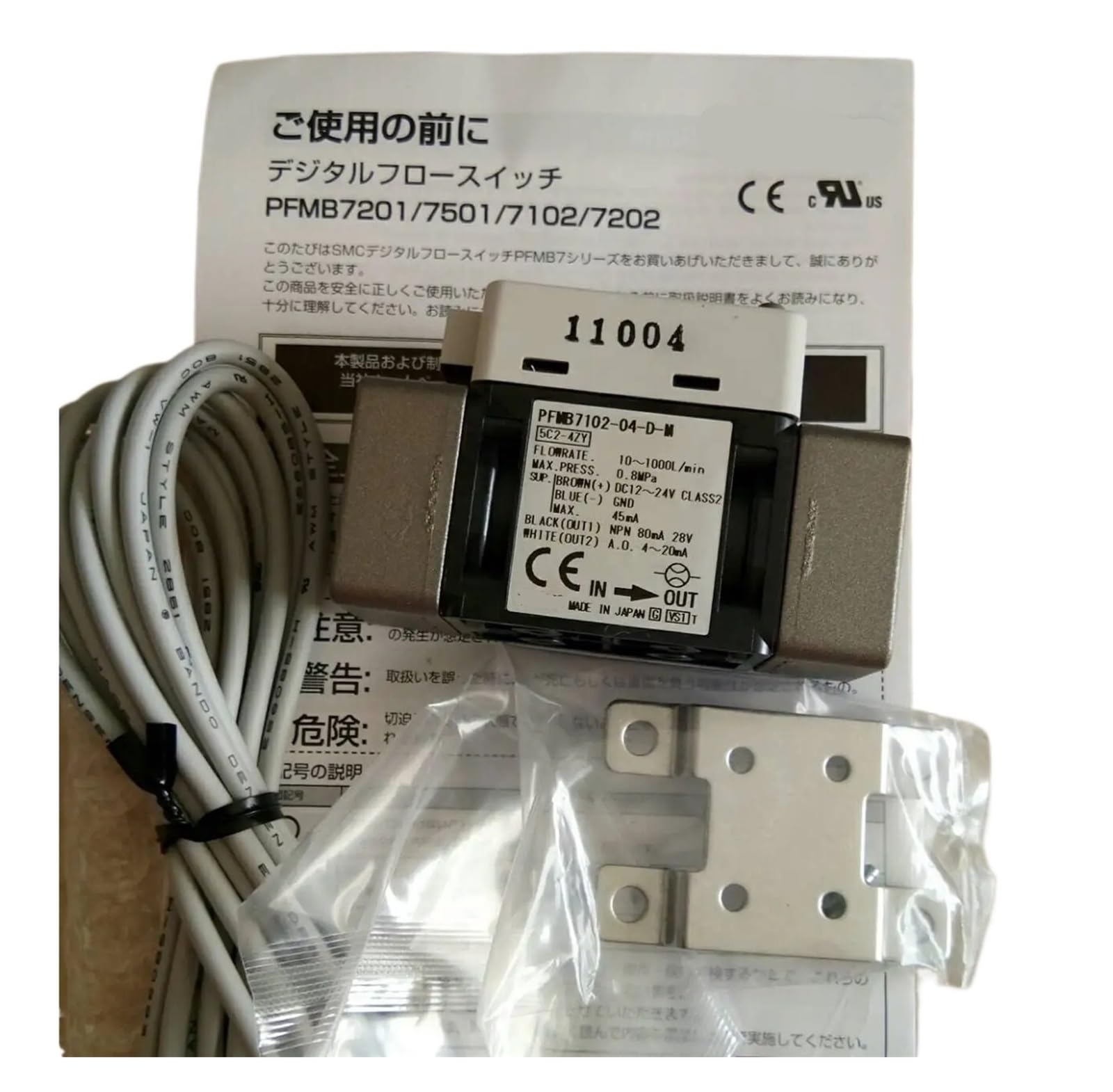 Flussostato PFMB7102-F04-D PFMB7102-04-D(PFMB7102-F04-D)