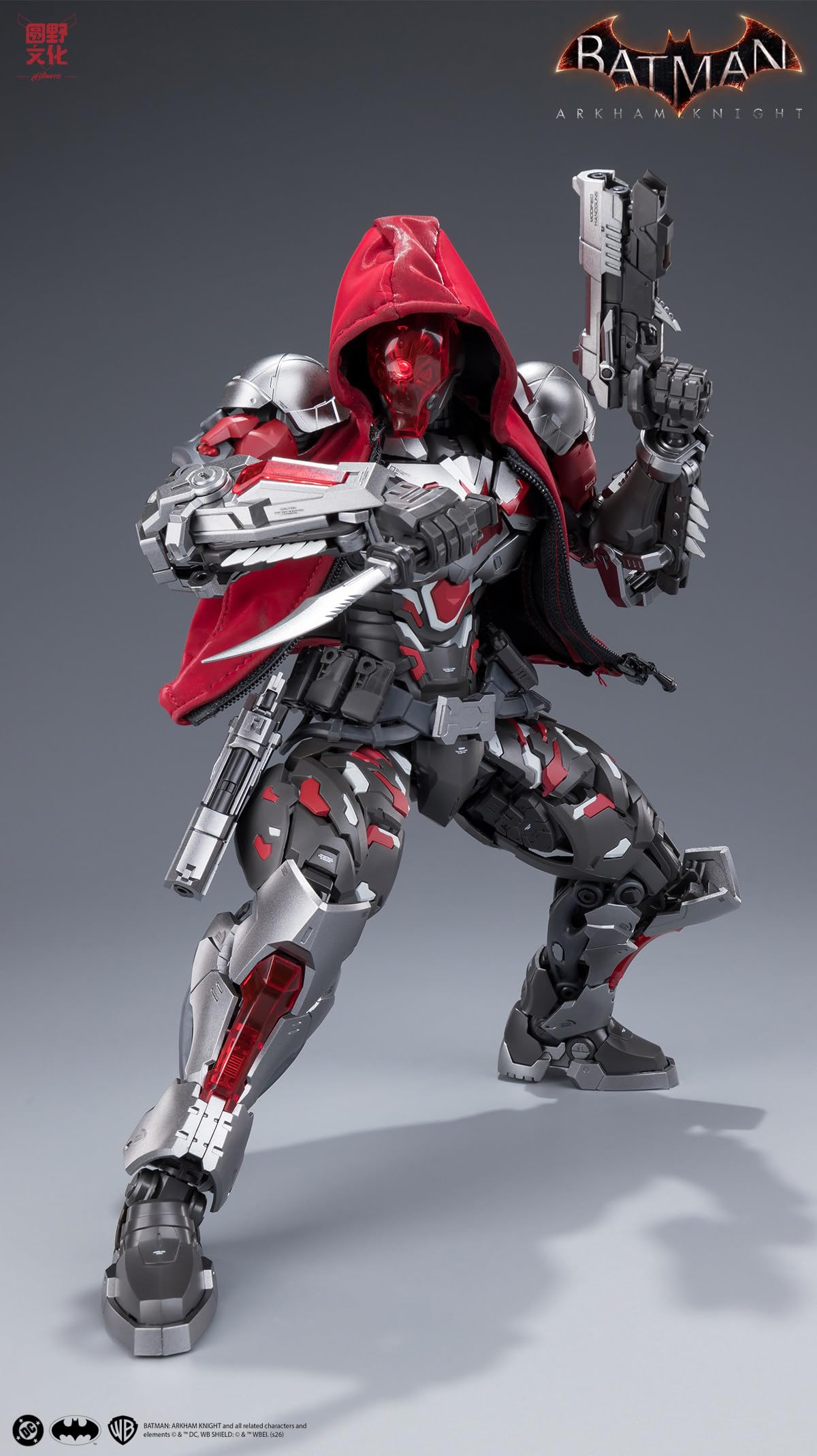 和模線1/10 ARKHAM KNIGHT アルカム騎士 バットマン Amazon | 和模線 1/10 ARKHAM アルカム騎士 プラモデル | プラモデル 通販