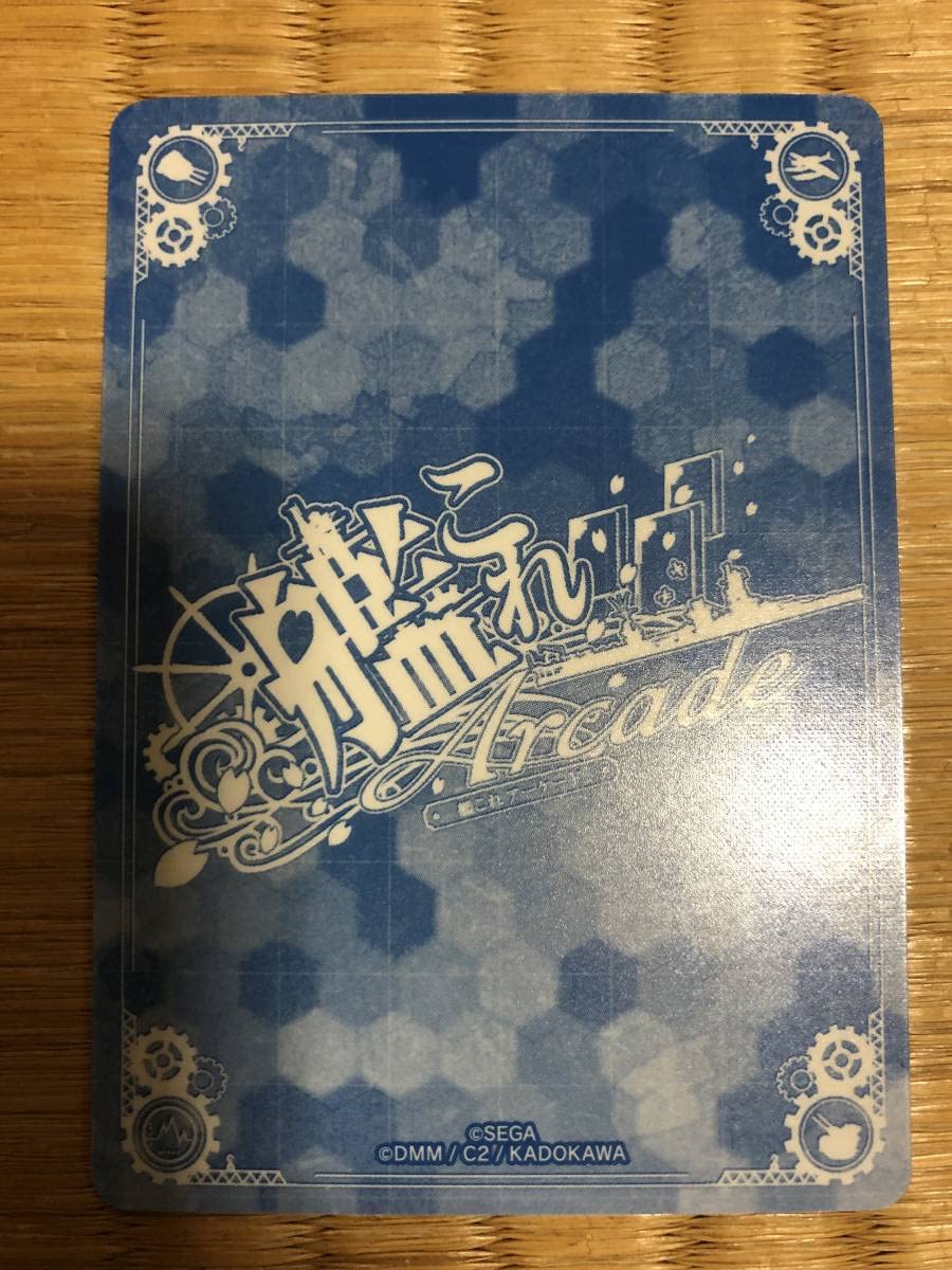 Amazon.co.jp: 艦これアーケード Johnston改 水着mode ホロ 雷装UP 雷