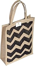 HomeStrap Unisex Jute Tote Bag (Beige)
