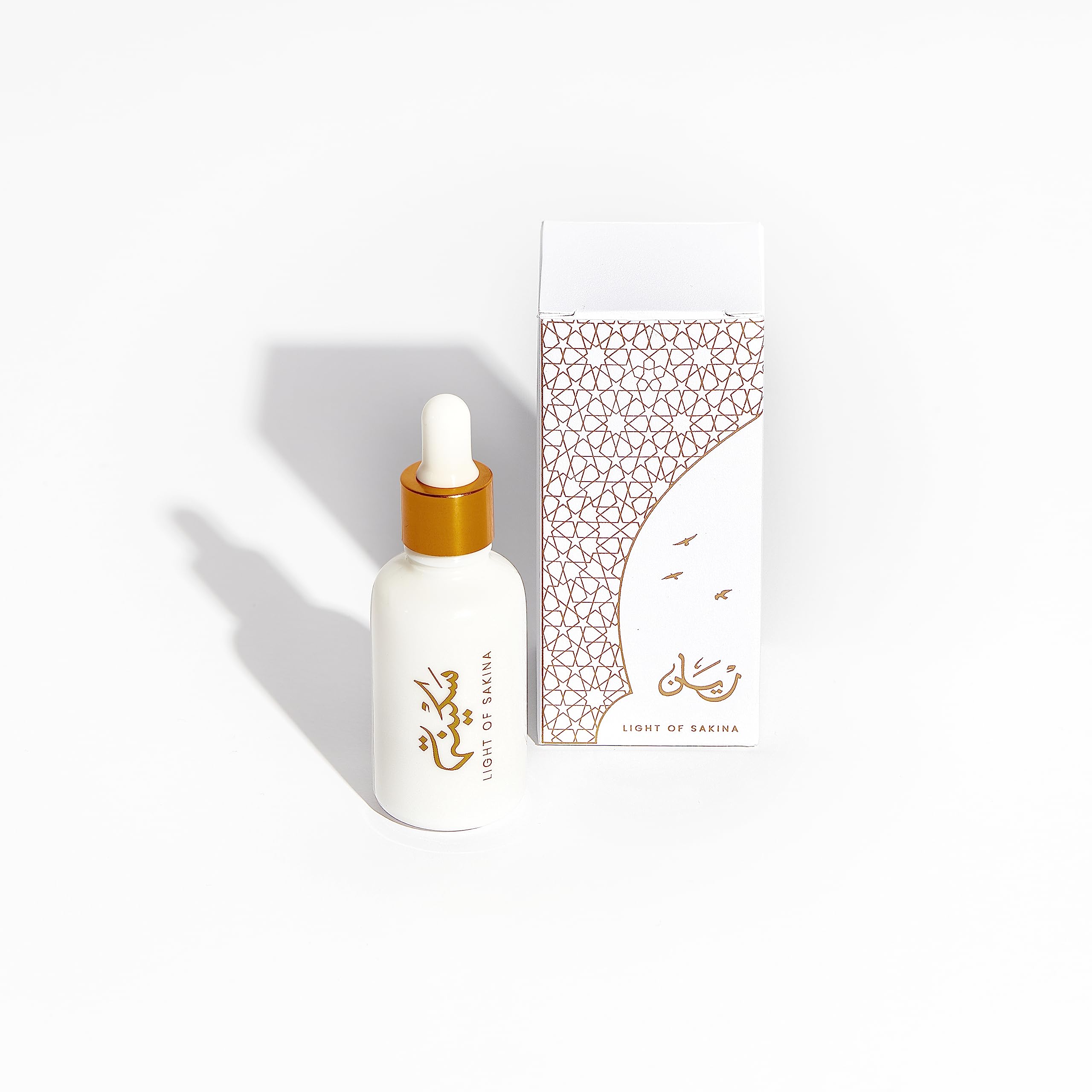 SAKINA - Live in Divine Tranquility - Frankincense, Chamomile, Musk Attar Perfume Oil - Mindfulness and Spiritual Awareness in a Bottle - Curated in the UAE - 100% Halal Blends - 30 ml size