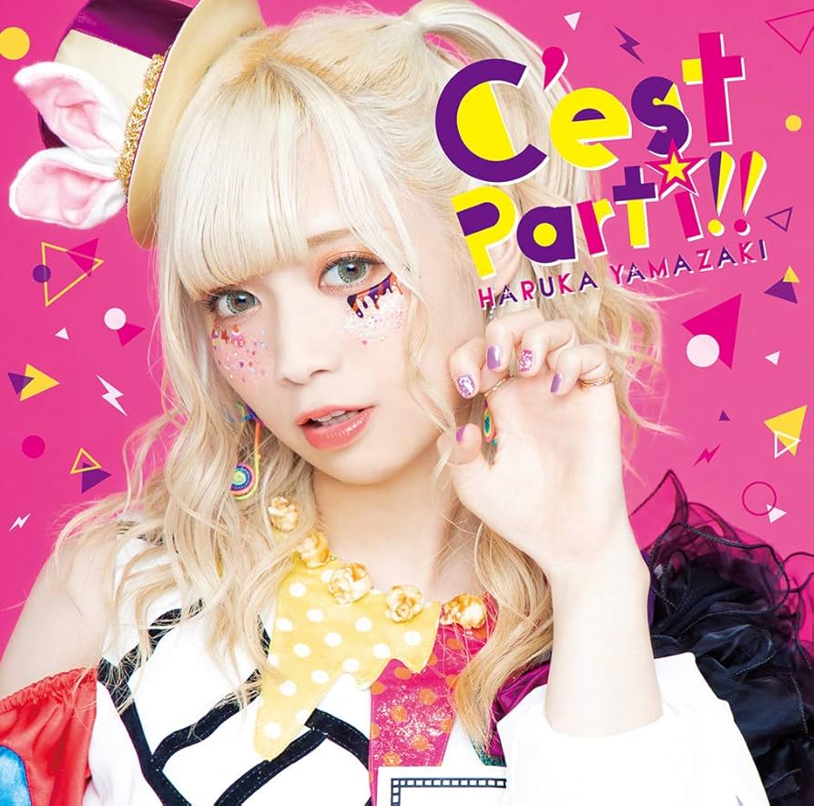 栗田博士のからだの痛みをとる本 (ムックセレクト) 栗田博士の頭と体をよくするSRS気功法: 心身の健康を高める47の