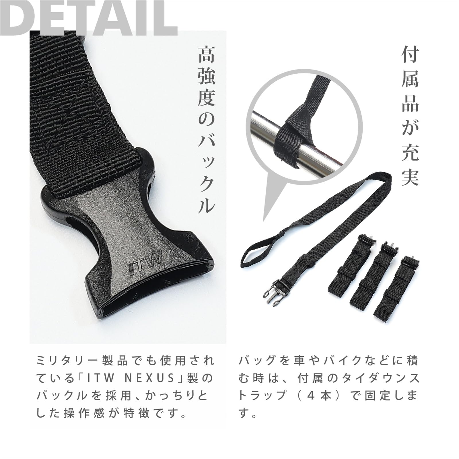 Amazon | OSAH DRYPAK[オサー ドライパック] Tail Pack 25L