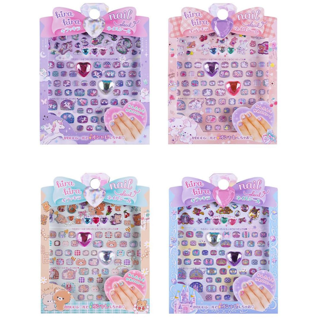 PLUSPOINT Cute DIY Nail Stickers for Kids Nail Art Cute Nail Stickers 4 Sheets Self Adhesive DIY Nail Art Decoration Nail Decorations Fashion Accessories for Girls Woman 4 Pack (Nail Stickers) (B0D2KXWSS8) Amazon Price History, Amazon Price Tracker