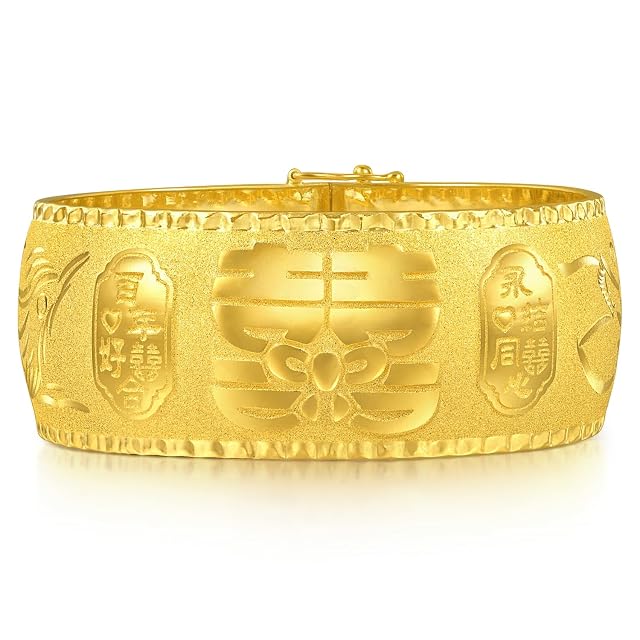 Chow Sang Sang CHOW SANG SANG 999.9 24K Pure Gold Bangle Price-by-Weight 13.47g
