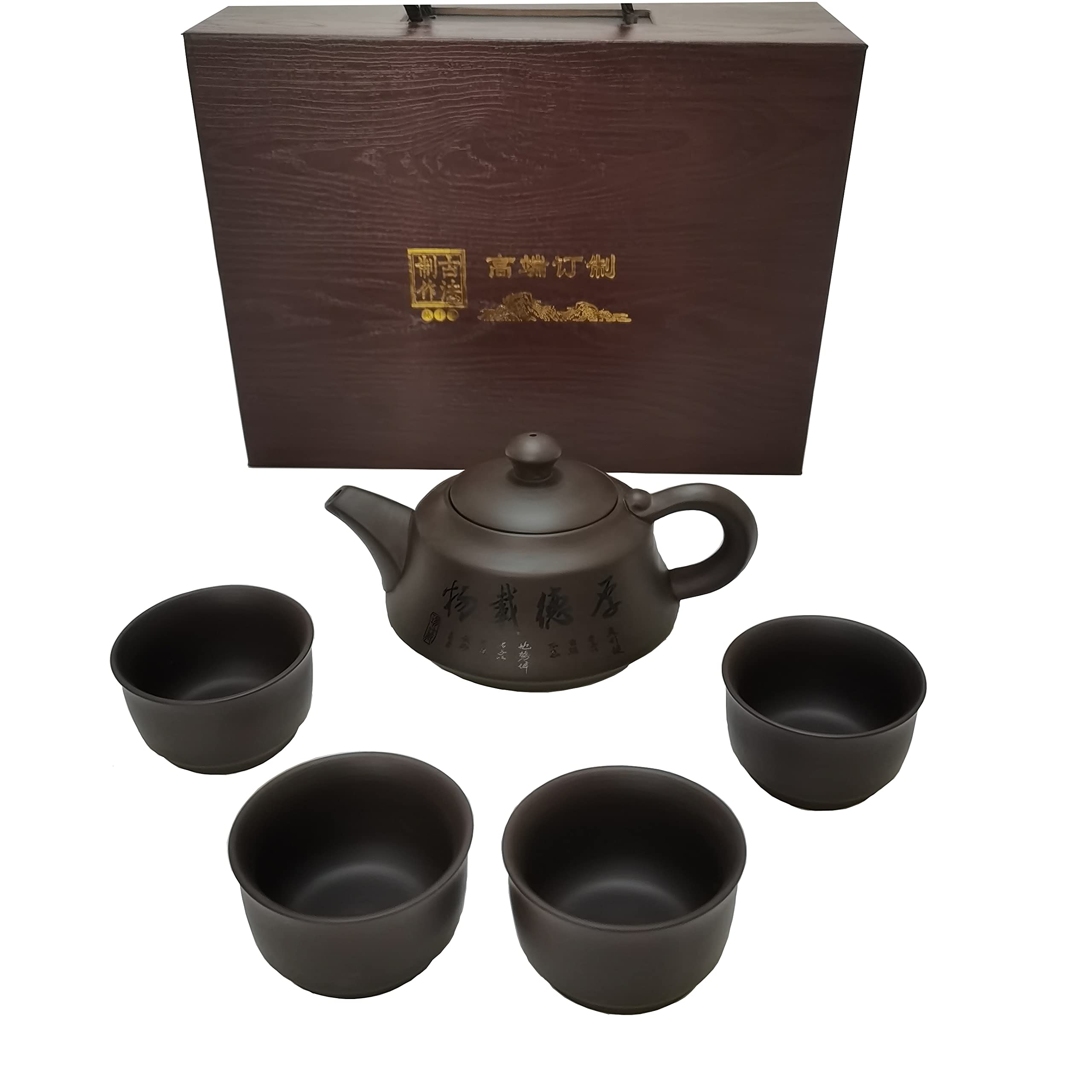 Juego de té Chino - Juego de té de cerámica de Kung fu Chino, Tetera, Taza de té, Ceremonia del té, Regalo ()