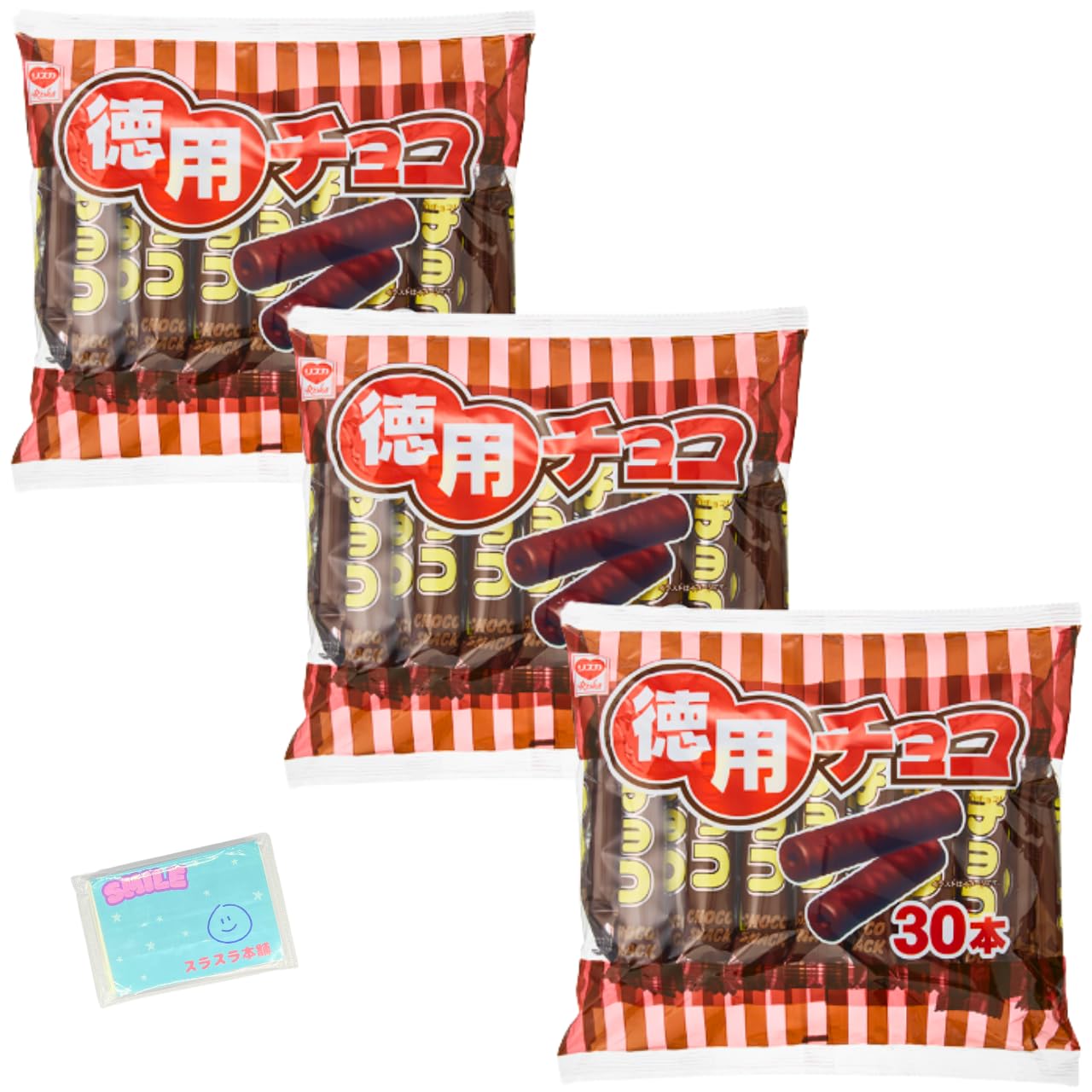 Amazon.co.jp: リスカ 徳用チョコ 30本 ×3袋セット ☆スラスラ本舗