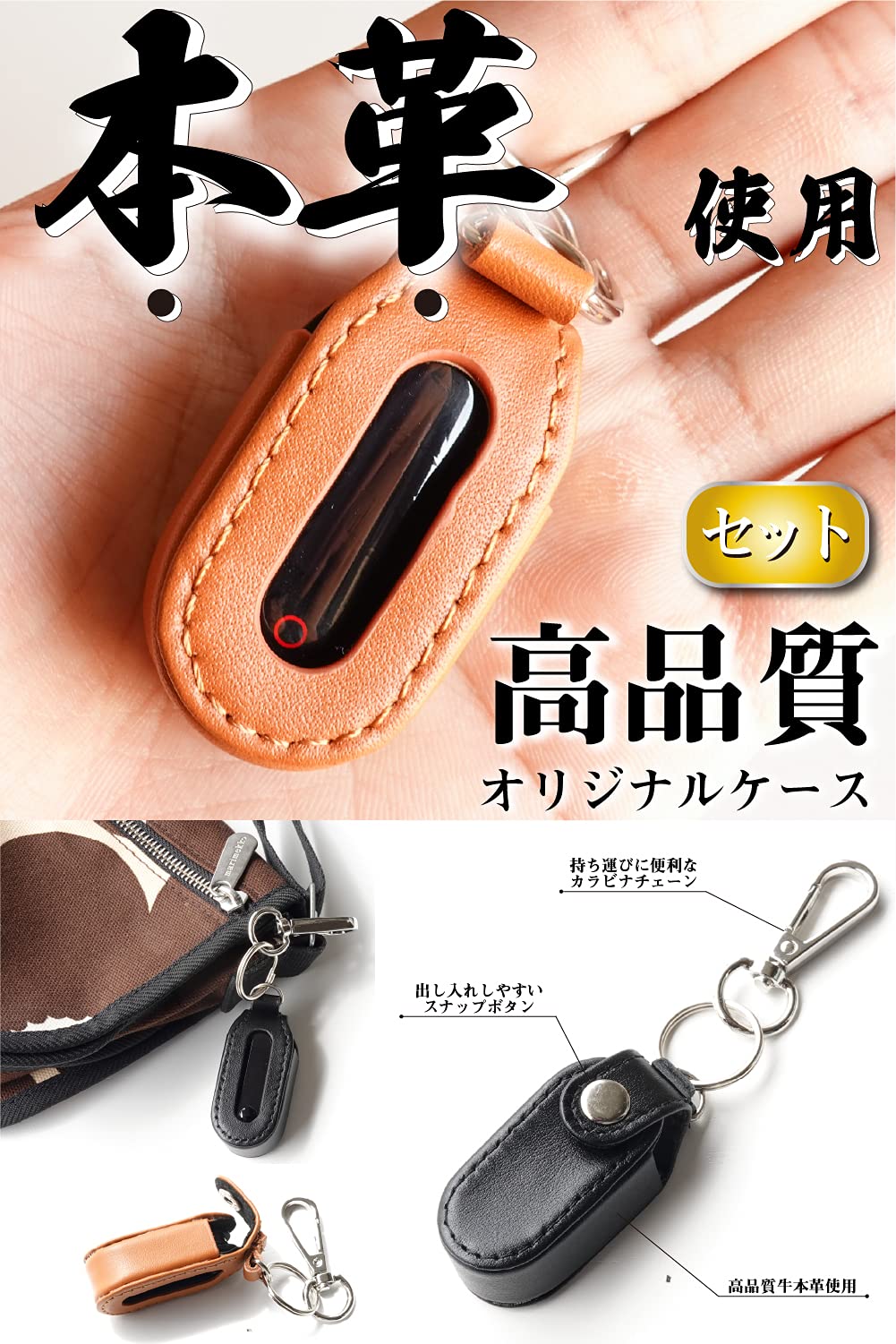 Amazon.co.jp: TRYKE ポケットオートキャッチ ポケGO 適合 GO plus
