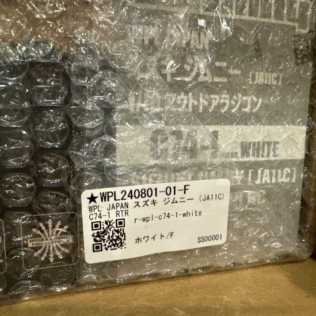 Amazon | ジムニー（JA11C) C74-1 RTR ラジコン ホワイト 幌