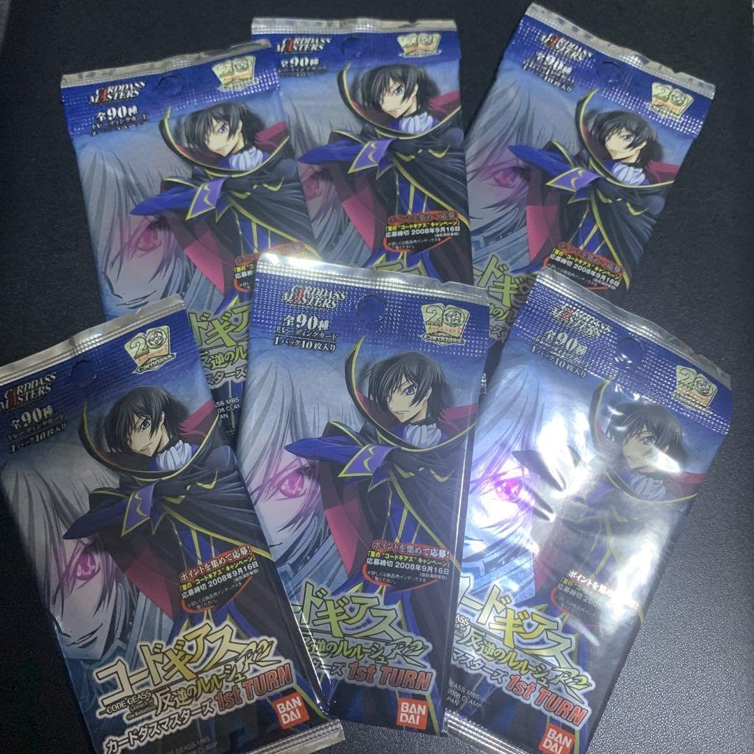 Amazon.co.jp: コードギアス カードダスマスターズ R2 1st TURN 6 