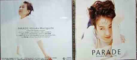 う*ギ様 激レア MD 森口博子 いっしょに歩いていける Amazon.co.