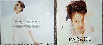 森口博子/HIROKO MORIGUCHI 30th Anniversary … HIROKO MORIGUCHI 30th Anniversary Concert I wish～君がいる