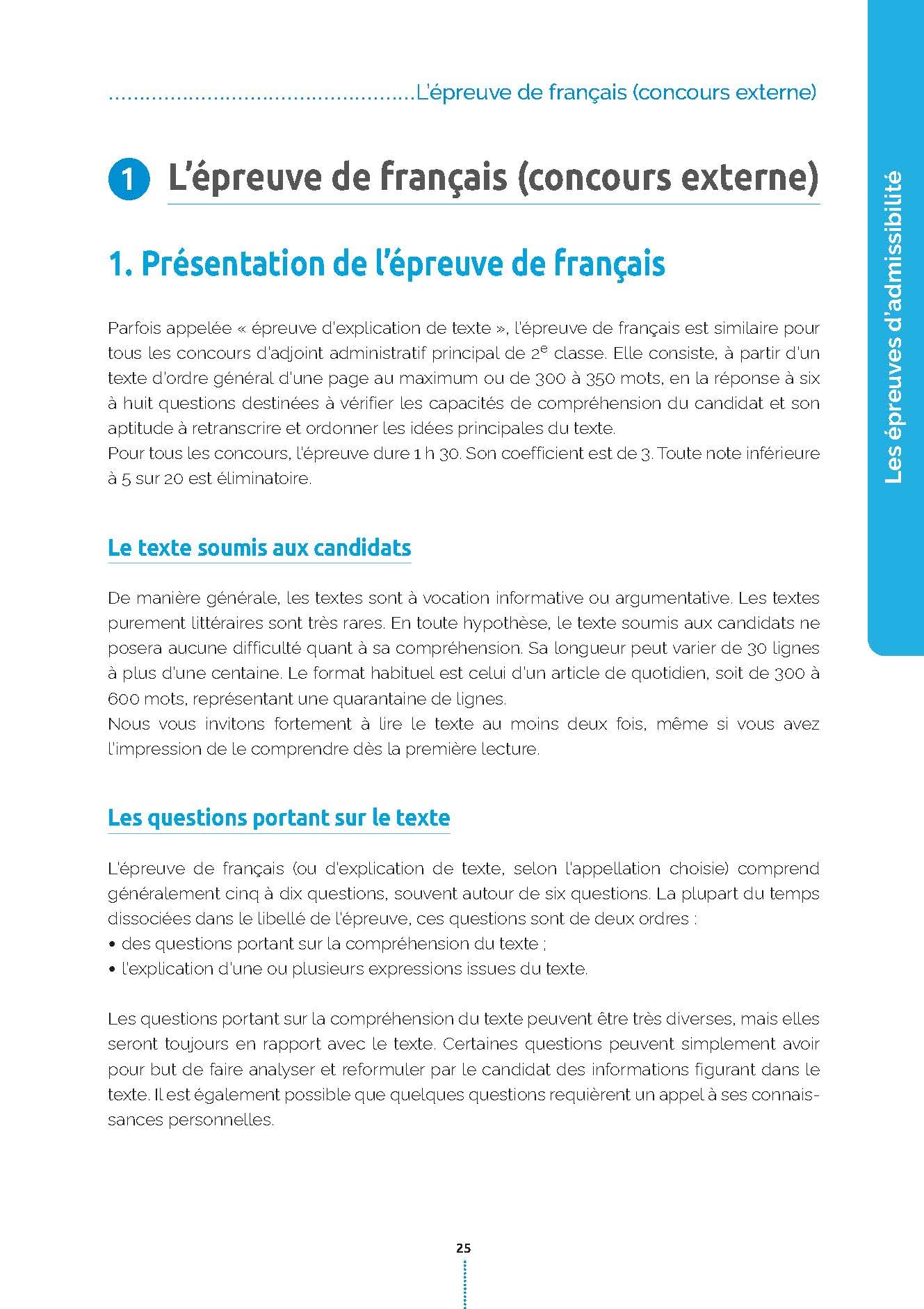 Adjoint administratif principal de 2e classe de l’État – Tout-en-un (Catégorie C – Concours 2026-2027): Concours externe ― Concours interne