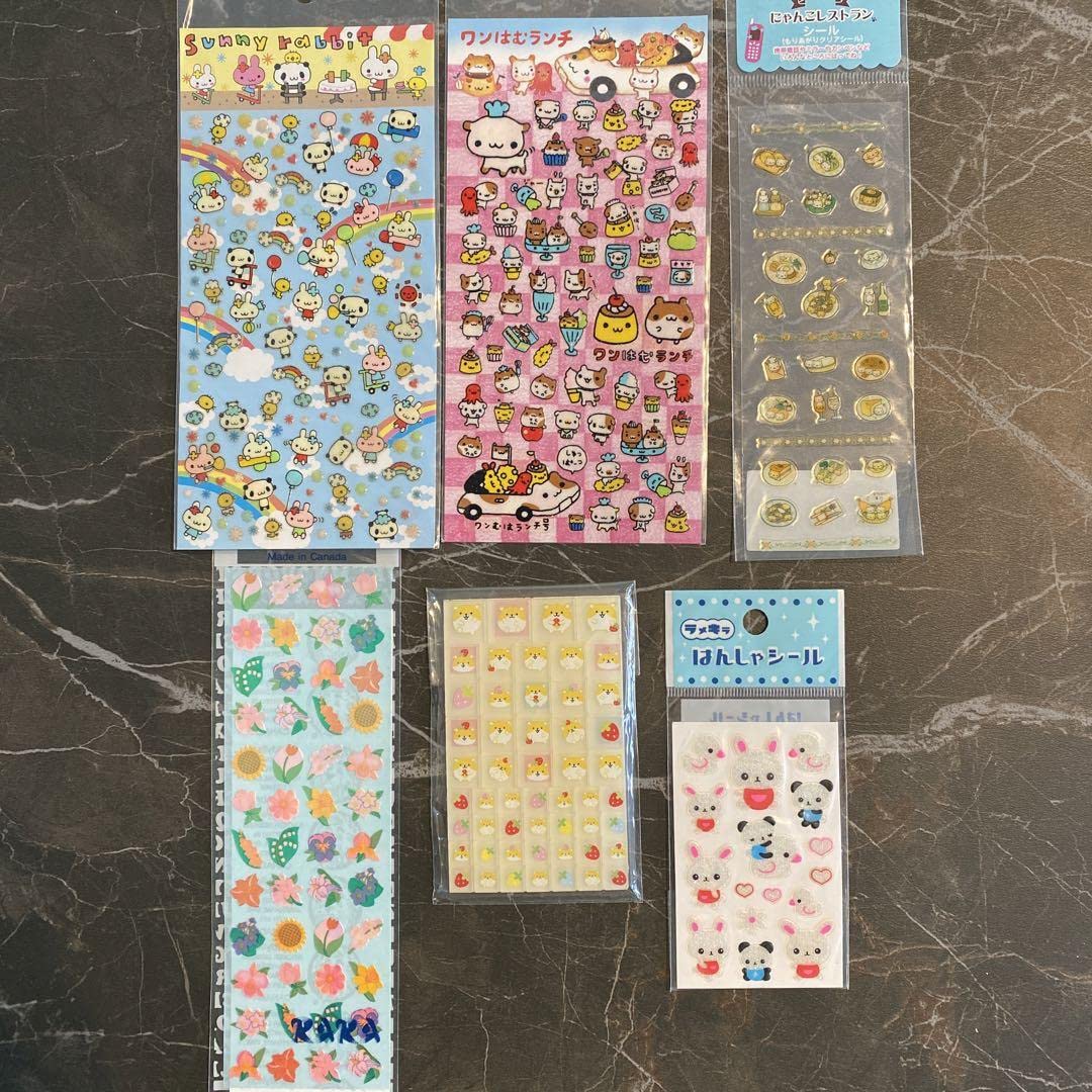 平成レトロシール Amazon.co.jp: 平成シール シール レトロシール シール 売り 平成