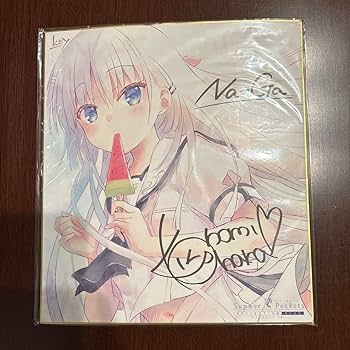 Amazon.co.jp: Summer Pockets サマーポケッツ 色紙 鳴瀬しろは