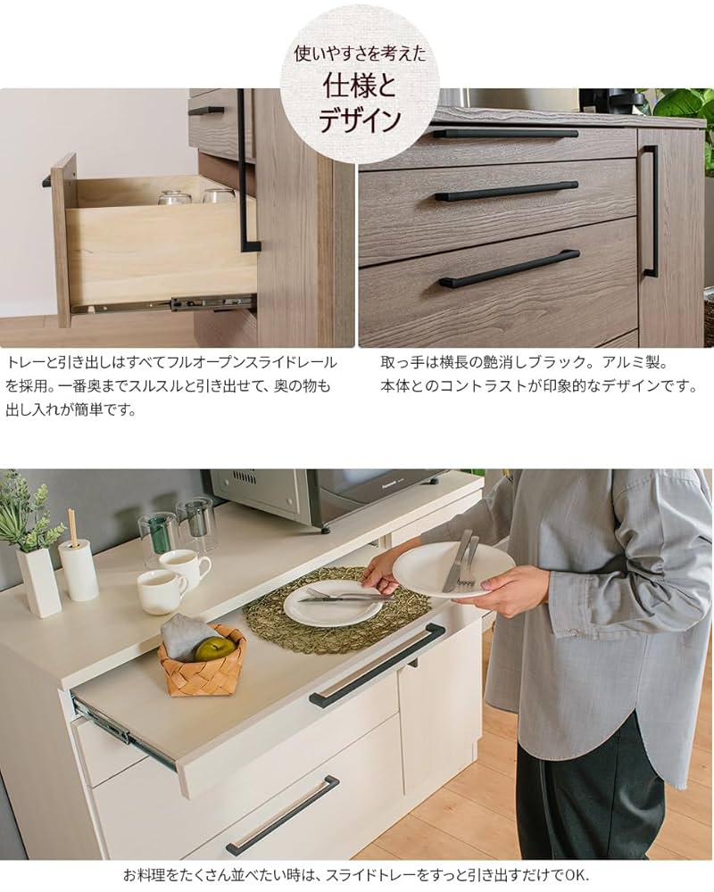 20日で削除します！キッチンカウンター【幅約120cm・奥行き48㌢】 20日で削除します！キッチンカウンター【幅約120cm・奥行き48㌢】