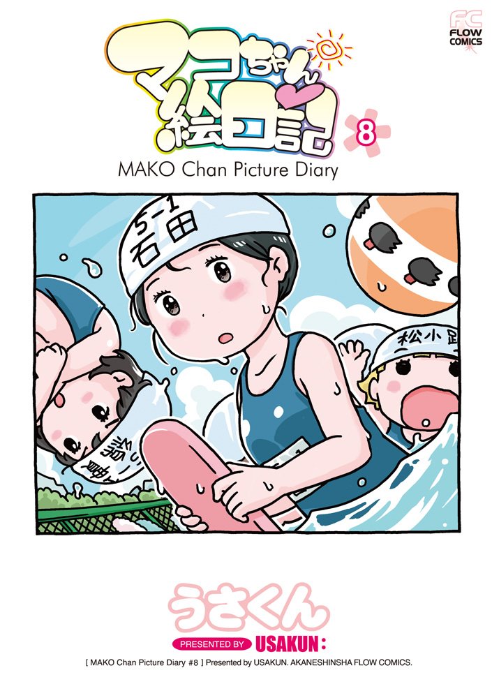 711pLIuoh-L.jpg 711pLIuoh-L.jpg