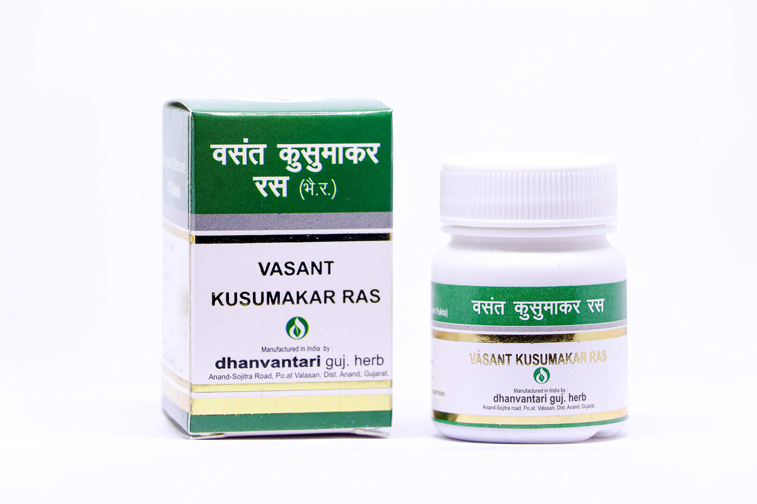 Dhanvantari Vasant Kusumakar Ras with Gold Tablets, 50 Count (B08TZWF897) Amazon Price History, Amazon Price Tracker