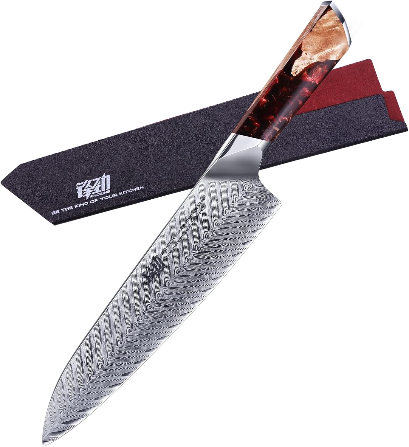 FINDKING Nebula Series Chef Knife with ABS Sheath, Multipurpose Japanese Gyuto Knife, 10Cr15CoMov Damascus Steel Blade, Resin and Figured Sycamore wood Handle, Full Tang, 8 Inch, Red, for Meat