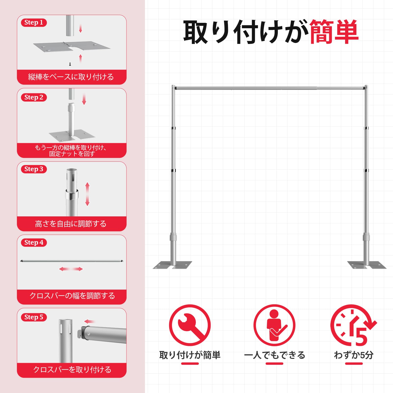 EMART 背景スタンド 300x300cm 高さ、幅調節可能 撮影スタンド 撮 Amazon | EMART 背景スタンド 300x300cm 高さ、幅調節可能 撮影